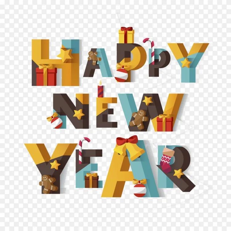 农历新年字体新年快乐英文字png图片素材免费下载 图片编号 Png素材网