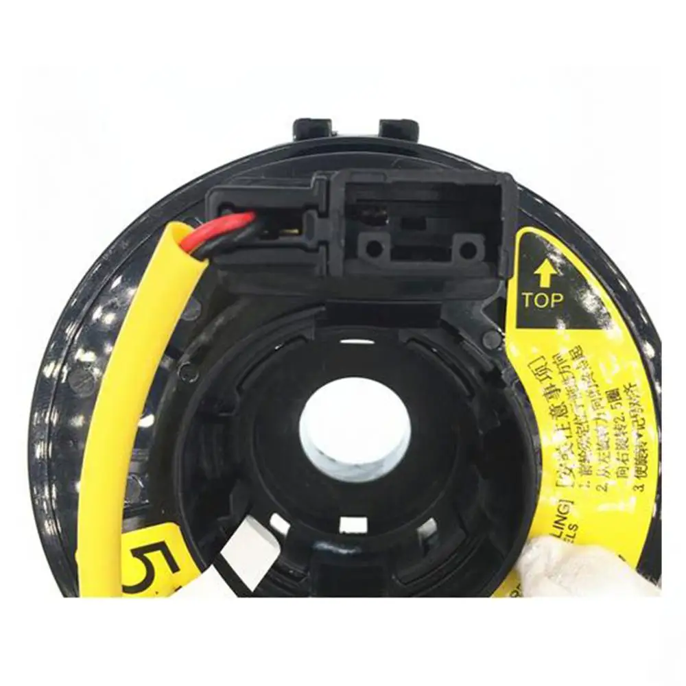 84306-52041 подходит для Автомобили Тойота моделей Echo и Yaris 2000-2005 8430652041