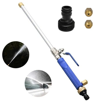 

High Pressure Water Sprayer Washing Device Car Washer Spray Metal Water Device Car Washing Tools Garden --M25