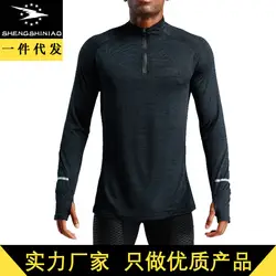 Спортивный костюм для фитнеса, Мужская футболка свободного кроя с длинными рукавами на осень и зиму для бега, быстросохнущая футболка, топы