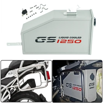 

For BMW R1250GS ADV R1250 GS R 1250GS LC Adventure 18-2020 Motorcycle Aluminum 5 Liters Toolbox Left Side Bracket Decorative Box