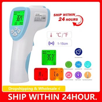 

Thermometer Infrared Digital Non Contact Infrared Thermometer Temperature Measure 3 Colors LCD Backlight Termometro