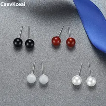 CaevKceai серьги-гвоздики с натуральным пресноводным жемчугом для