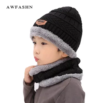 

Children's knit hat scarf girls winter new plus velvet thickening baby hat outdoor warm hat boys knitted cap elasticity beanie c