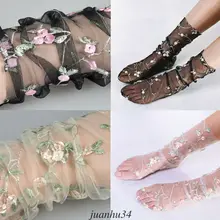 Летние женские кружевные носки Кристальные стеклянные шелковые короткие тонкие прозрачные Цветочные Носки