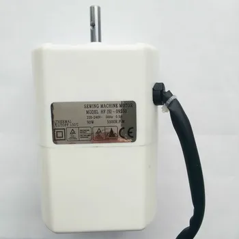 

Sewing Machine Motor 5501