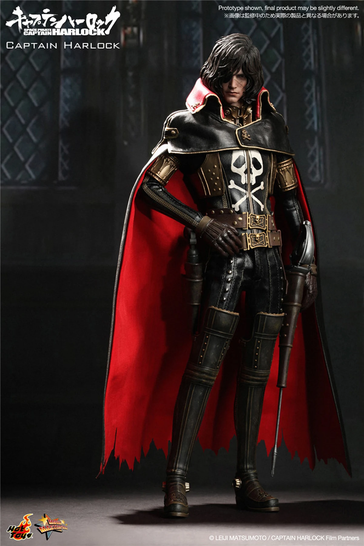 Captain Harlock Hentai