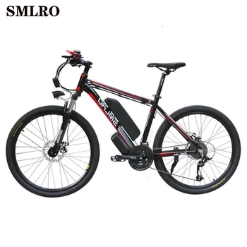 

Can choose Samsung batteryMtb fashionable C6 Electric Bicycle E-bike Mountainbike For Adult