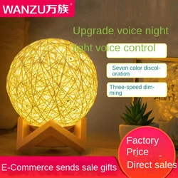 LED night light creative sepak takraw lamp bedroom dimming bedside voice control remote control holiday birthday gift table lamp