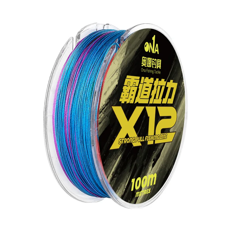 100M 4 braided 8 braided 12 braided PE line Da Li Ma Yu line raw