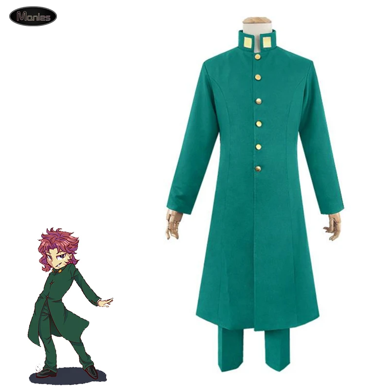 Аниме JoJo невероятное приключение комбинезон Униформа костюм Kakyoin Нориаки Herocostume костюм карнавал взрослого Для мужчин, наряды на Хэллоуин