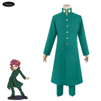 

Anime JoJo's Bizarre Adventure Cosplay Uniform Costume Kakyoin Noriaki Herocostume Suit Carnival Adult Men Halloween Outfit Coat