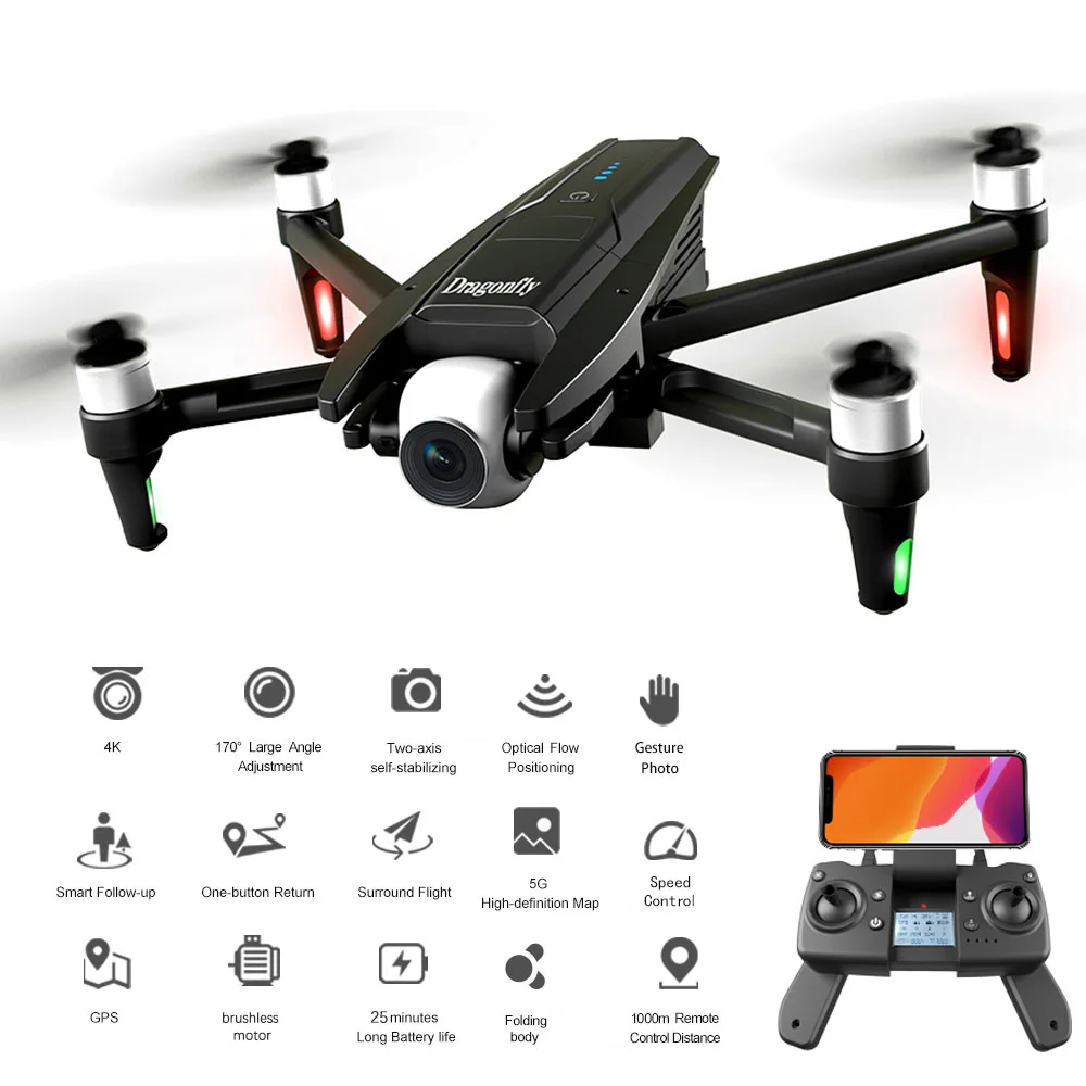 KK13 дрона с дистанционным управлением Камера 4K Drone 5G WI FI 2 Ось Gimbal Дрон бесщеточным