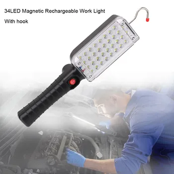 

COB LED Magnetic Work Light Car Garage Mechanic Home Rechargeable Torch Lamp ABS Built in rechargeable battery work light