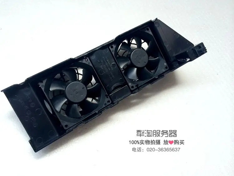 

For HP Z800 Workstation Memory Fan PN 468761-001 Workstation Fan Fan
