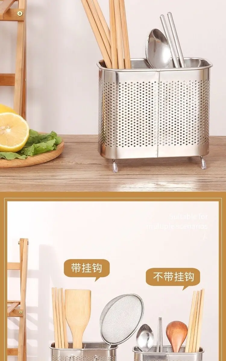 Stainless Steel Cutlery Holder 15 Stainless Steel Cutlery Holder