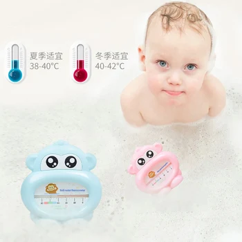

ABS Cute Cartoon Monkey Shape Infants Toddler Shower Water Thermometer High Quality Baby Bathing Solid Color Temperature Tester
