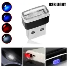 7 цветов 5 В/0,5-3 А мини USB светильник светодиодный моделирующий светильник автомобильный окружающий светильник неоновый интерьерный светильник автомобильный интерьерный ювелирный USB интерфейс