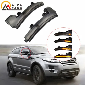 

Dynamic Led Side Mirror Blinker Lamp Turn Signal Indicator light for Land Rover LR4 Discovery Range Rover Sport Evoque MK IV