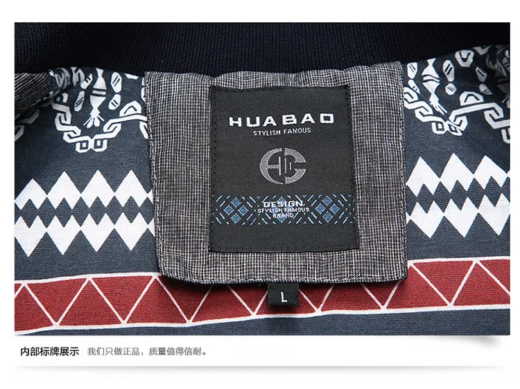 Autumn& Winter Men Hot Selling Cotton-padded Clothes MEN'S Cotton Padded Clothing Thick Color Block Windproof Recruit Agen