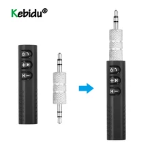 Kebidu портативный Bluetooth 4,1 приемник передатчик аудио 3,5 мм разъем Bluetooth автомобильный комплект музыкальный адаптер мини автомобильный AUX