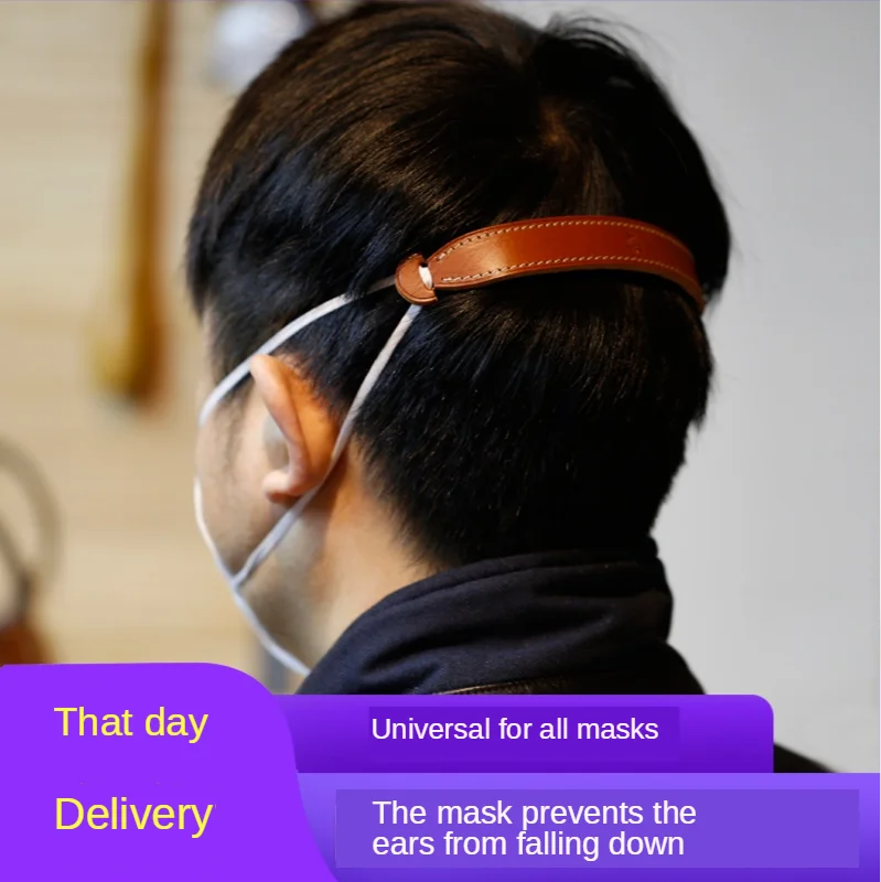 

1pc Adjustable Anti-slip Mask Ear Grips Extension Hook Face Masks Buckle Holder Adjustment Mask Extend Belt Ear Hooks For Mask
