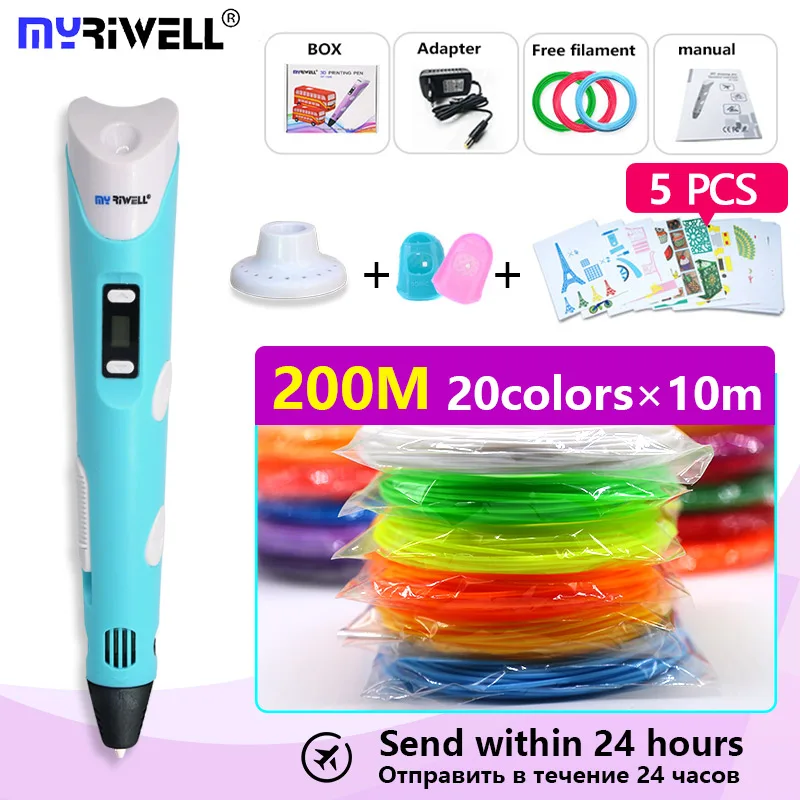 Myriwell 3d Ручка RP100A/RP100B и abs Филамент pla пластик 3d Ручка 3 d ручка умный ребенок подарок на день рождения игрушки 3D Ручка - Цвет: V2 blue ABS200