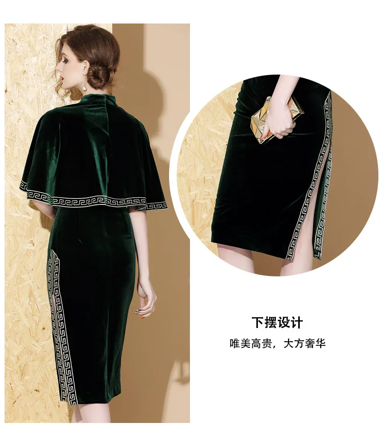 10614023585_1377567088