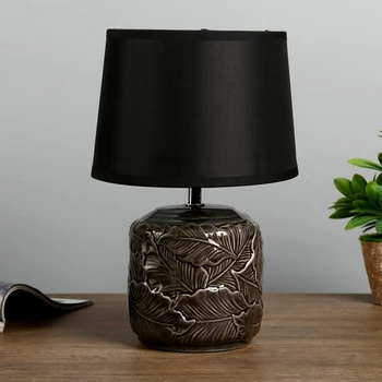 

Table lamp "Listopad" E14 1x40W black 20x20x32.5 cm 4327194