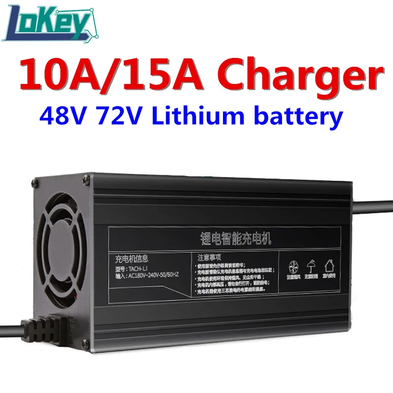 48V 72V 10A 15A 13S 54.6V 20S 84V 21S 88.2V 24S 87.6V Smart FAST Charger for ebike motorcycle golf cart forklif lithium battery |