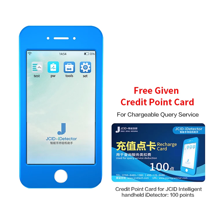 US $210.00 JCIDiDetector Intelligent Handheld phone multifunction testing