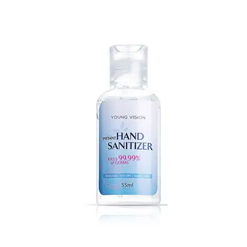 

75% alcohol sterilizing disposable hand sanitizer without irritating antibacterial Keeping your hands clean 1 bottle