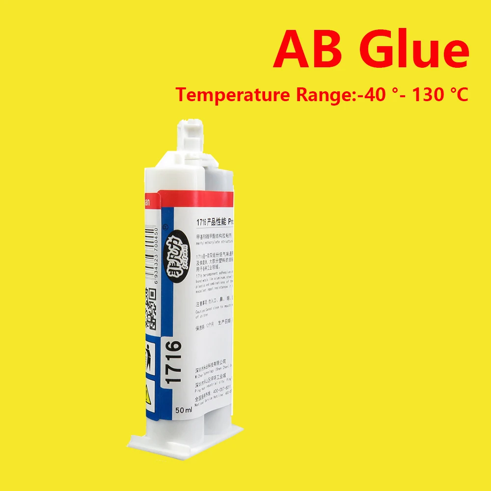 AB Glue Strong Universal Adhesive Welding Glue Metal Special Glue