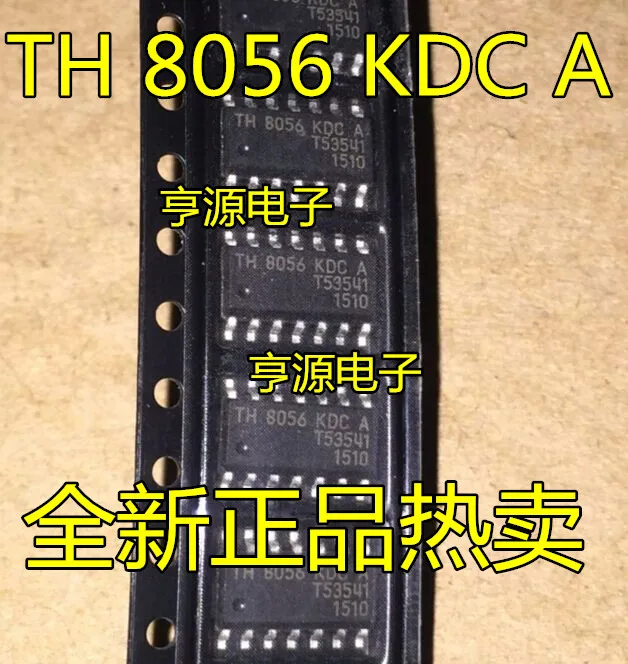 Новинка 5 шт. TH8056 TH8056KDCA SOP16 foot CAN трансивер SMT IC chip | Электроника