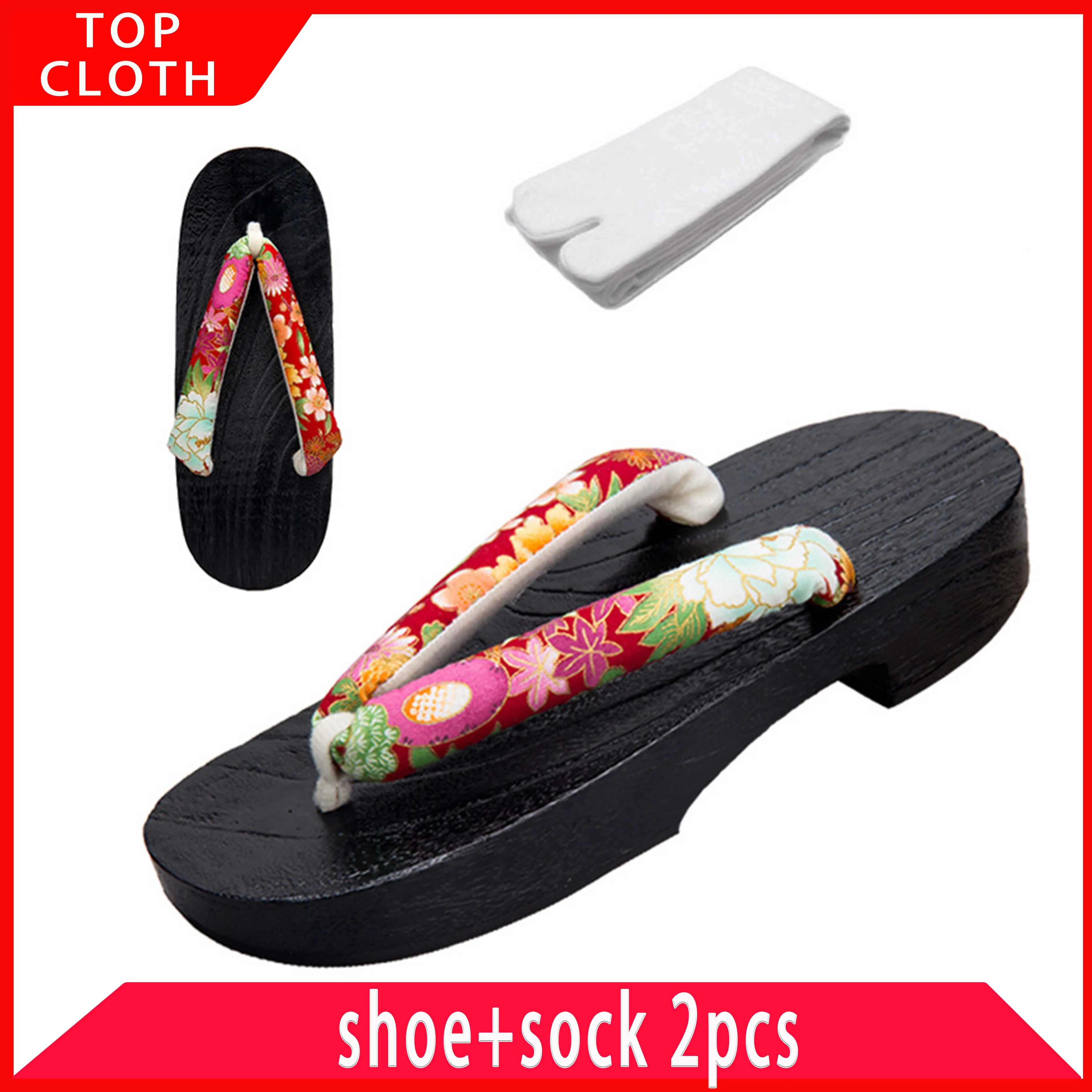 

Japanese Kimono Clog Anime Ninja Cosplay Shoes Oriental Chinese Japanese Traditional Geta Clogs Wooden Paulownia Home Slippers