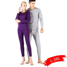 Комплекты термобелья для мужчин, зимнее термобелье, кальсоны, зимняя одежда для мужчин, толстая термобумага, однотонная, Прямая поставка