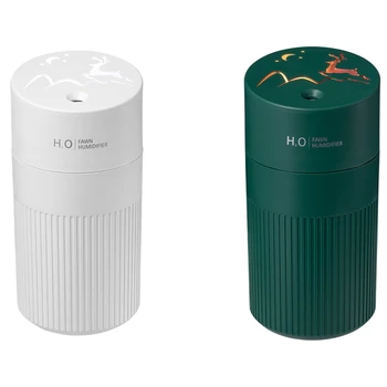 

420MLPortable Ultrasonic Household Humidifier Button Djustable Fog Quantity with Romantic Night Lamp Humidifier
