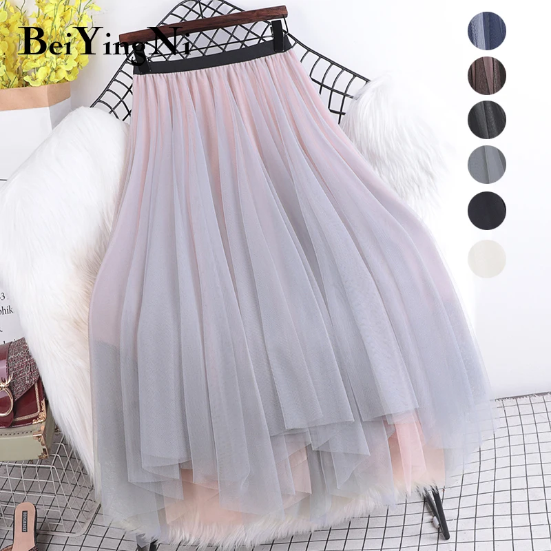 Women's Tulle Skirt - High Low Asymmetrical A-Line Fairy Skirt With Elastic Waist (Apricot, One Size) - View #10