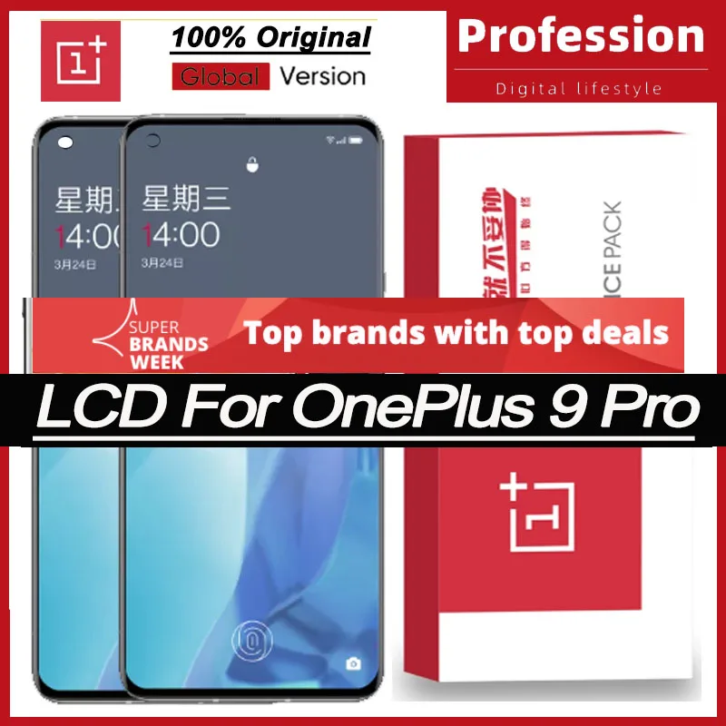 100% Оригинальный 6 7 'ɺMOLED дисплей для OnePlus 9 Pro LCD кодирующий преобразователь