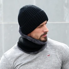 Вязаная шапка шарф Мужская зимняя шапочка-бини Флисовая теплая подкладка толстая шея теплая облегающая шапка бини для мужчин и женщин вязаная шапка