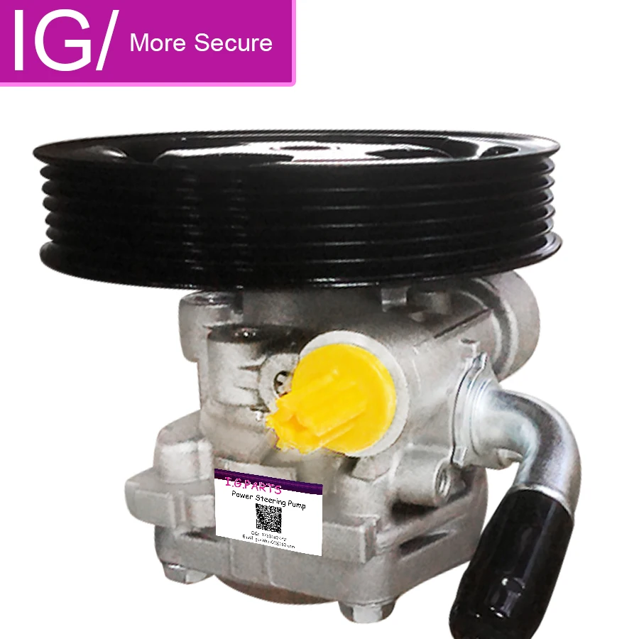 For Power Steering Pump Nissan Fairlady 350z Infiniti G35 Steering Pump 49110AM605 49110AM600