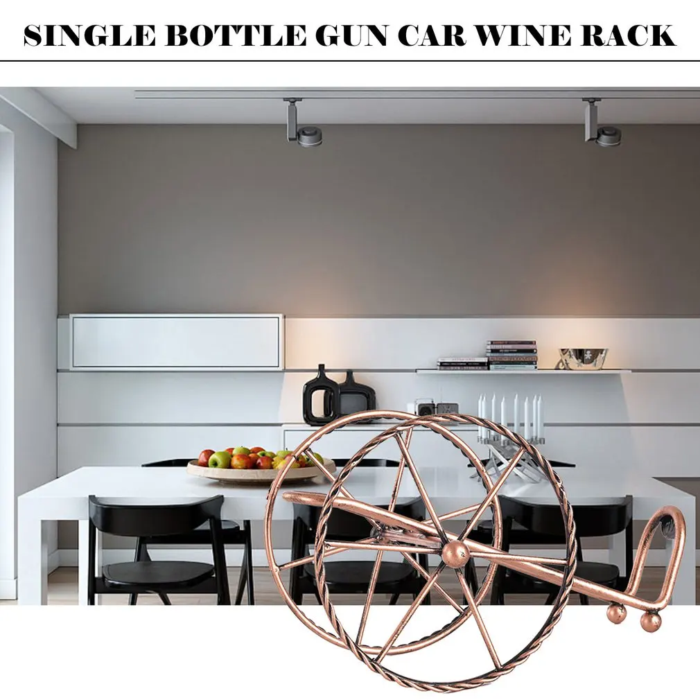 Одиночная бутылка пистолет Винный Стеллаж Европейская креативная полка из