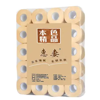 

20 Rolls Simple Toilet Paper Household Roll Paper Soft Toilet Tissue Paper for Home Daily Use (Wood Color)
