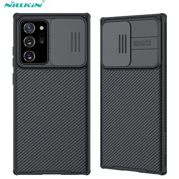 

10 PCS for Samsung Galaxy Note 20 Ultra Case Slide Camera Cover Protect Privacy Back Cover For Samsung Galaxy Note 20 Ultra Case