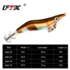 FTK 1pc/lot Fake Shrimp Hook Wood Bait Fishing  lure Wobbler Squid Jig Hard Bait Artificial Lure jigging Lure Octopus Bait 624 ► Photo 3/6