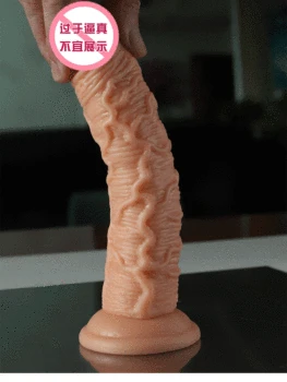 Soft Big dildo penis sexy toysfor woman Female Masturbators strap on Dildos for men Anal Plug sex toys for adults 18+ Sex shop 4