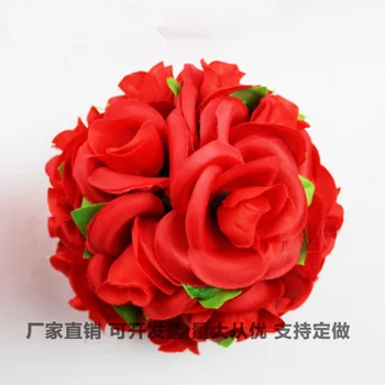 

150mm Small Number Raw Silk Flower Ball Wedding Flower Ball Hanging Decoration Road Lead Shopping Mall Creative Marriage House D