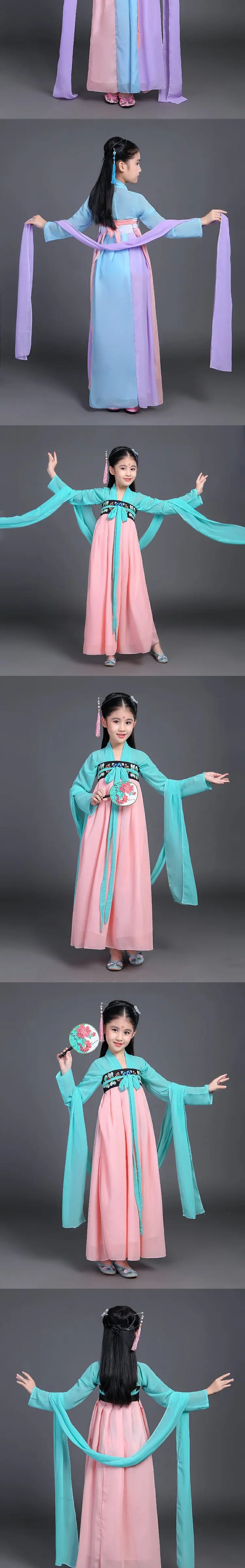 New Style Children Ancient Costume Women's Classical Chest-high Dress Tang Dynasty LADY'S Performance Clothing Children Fairy Sk