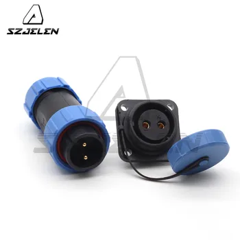 

SP21 2 Pin Waterproof Connector LED Power Square Panel Mount Connectors Male and Female Plug & Socket IP68