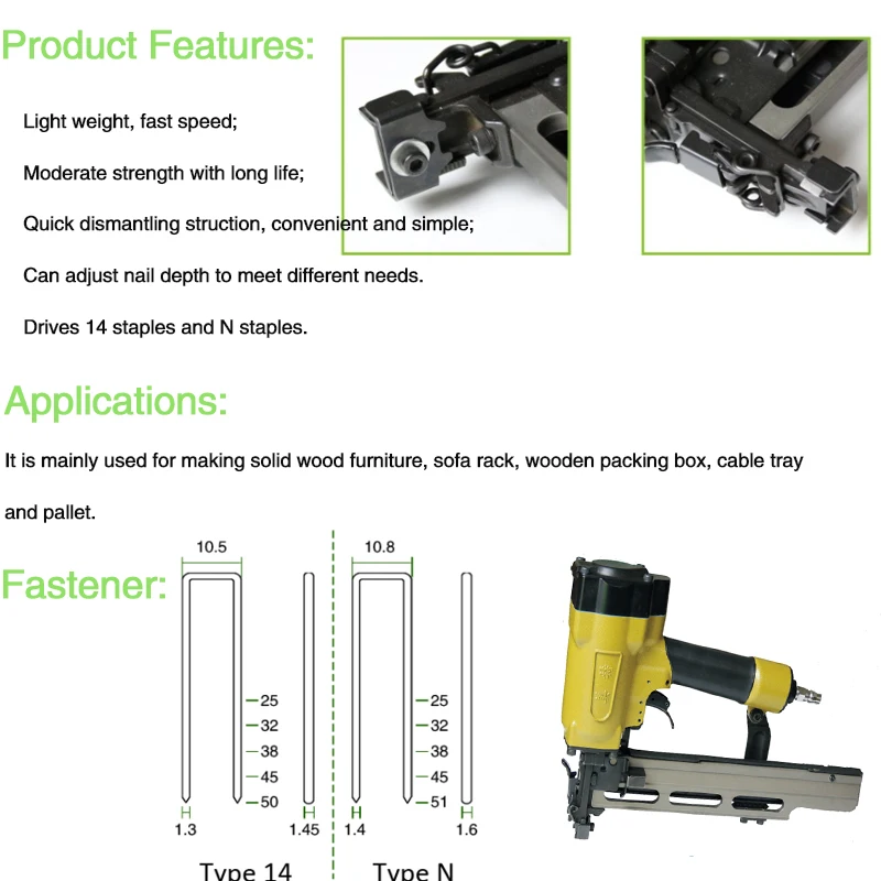 Новое поступление meite N851-L пневматический степлер 14 скоб/N Инструмент мощный пневматический гвоздильщик для работы по дереву высокое качество